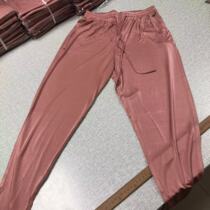 (Cocoon Breaking Action) Knitted Silk Factory Silk Thread Ladies Slim Fit Drawstring Pennies Pink N709