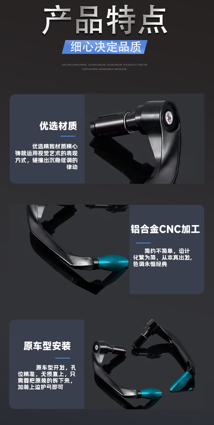 Ручной тормоз 适用于春风450sr 250sr my 赛道版狒狒牛角护手改装配件防摔护弓 Other