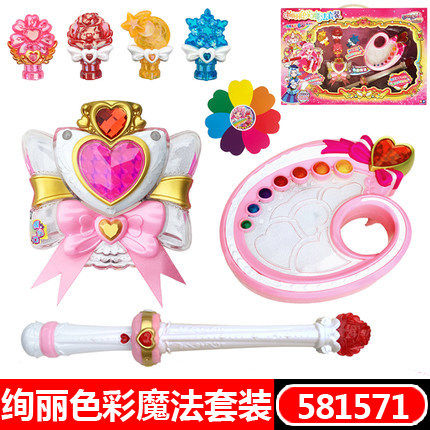 Bala Bala Magic Wand Bala Little Magic Fairy Toy Set Bala La transformation device Color-absorbing bracelet Color palette