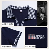 Модный спортивный костюм, тонкий хлопковый комплект для отдыха, короткий рукав, городской стиль, свободный крой, для бега