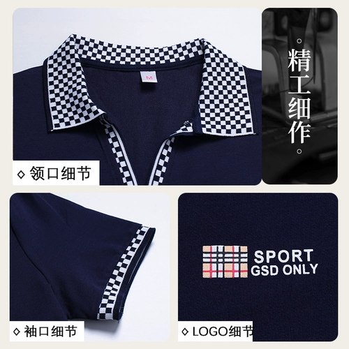 Модный спортивный костюм, тонкий хлопковый комплект для отдыха, короткий рукав, городской стиль, свободный крой, для бега