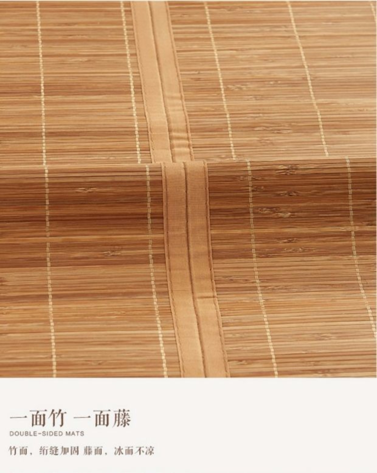 Ngủ thảm 0.9m Đại học Ký túc xá mat gấp một mặt giường mat ngủ 90 * 190 - Thảm mùa hè chiếu mành tre