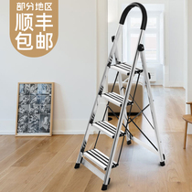 Stainless steel indoor herringles ladder household folding thickened four or five steps multi-function telescopic engineering ladder Ladder support stairs