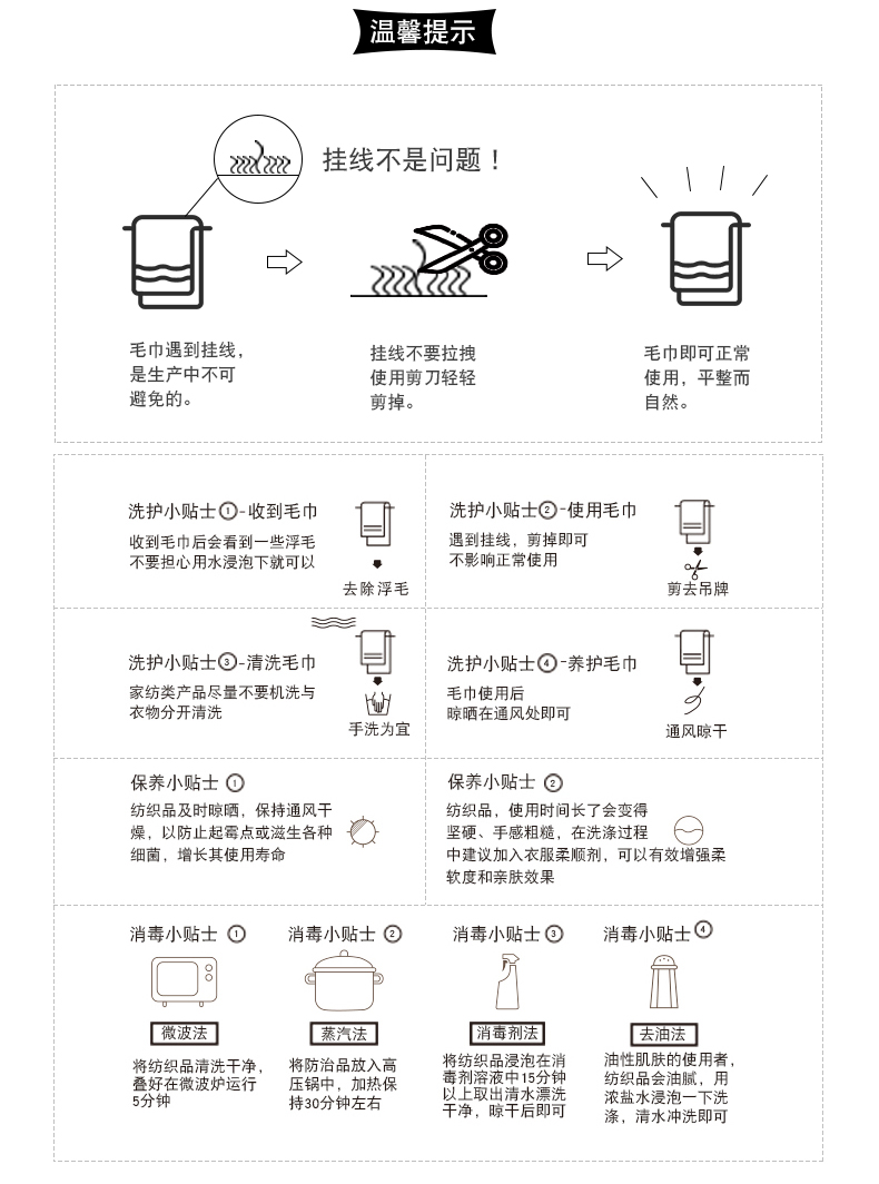 Khăn choàng cotton cotton nguyên chất Yongliang phiên bản AB của lưới đôi dành cho người lớn đôi gối tình nhân khăn 8626 vỏ gối đẹp