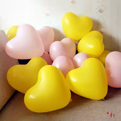  Wedding thickening student confession heart-shaped balloon wedding supplies Wedding room decoration romantic balloon decoration wholesale