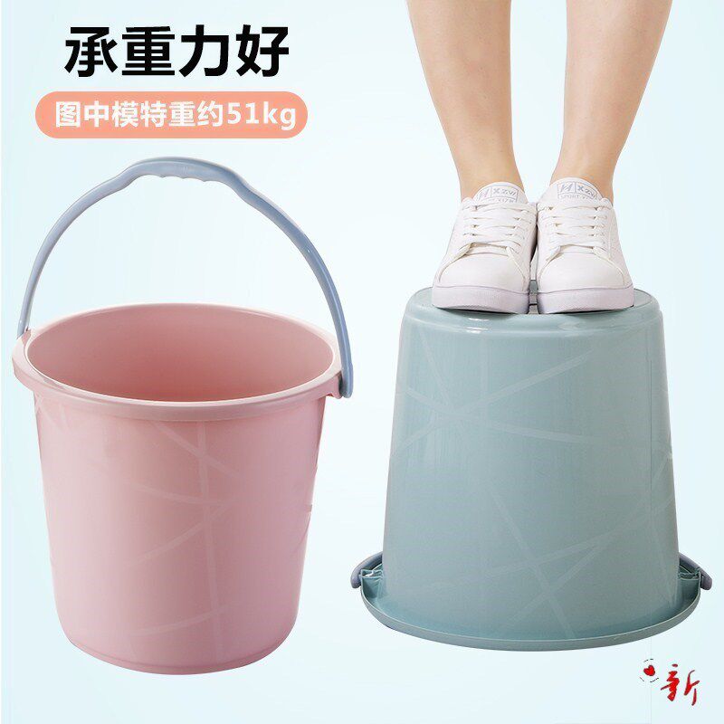 Wear-resistant laundry bucket Tea bucket Plastic bucket Poke female round bucket storage bucket Student dirty clothes bucket easy to carry