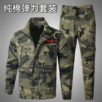 Camouflan Uniform Work Suit Mens Suit Spring Autumn Season Pure Cotton Tooling Outdoor High Quality Elastic Labor Conserved