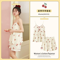 Желтый топ с чашечками, раздельный комплект, эффект подтяжки