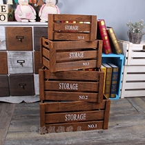 Mori wedding arrangement props four-piece wooden frame window ornaments wooden box bedroom sundries retro storage box red wine