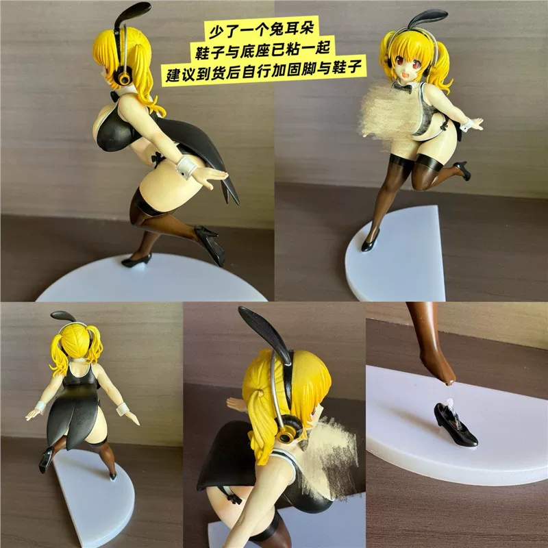 Фигурка Guangu Super Sonico ручной работы, двухмерная сценка, варианты окраса (12,5×7×14,5 см)