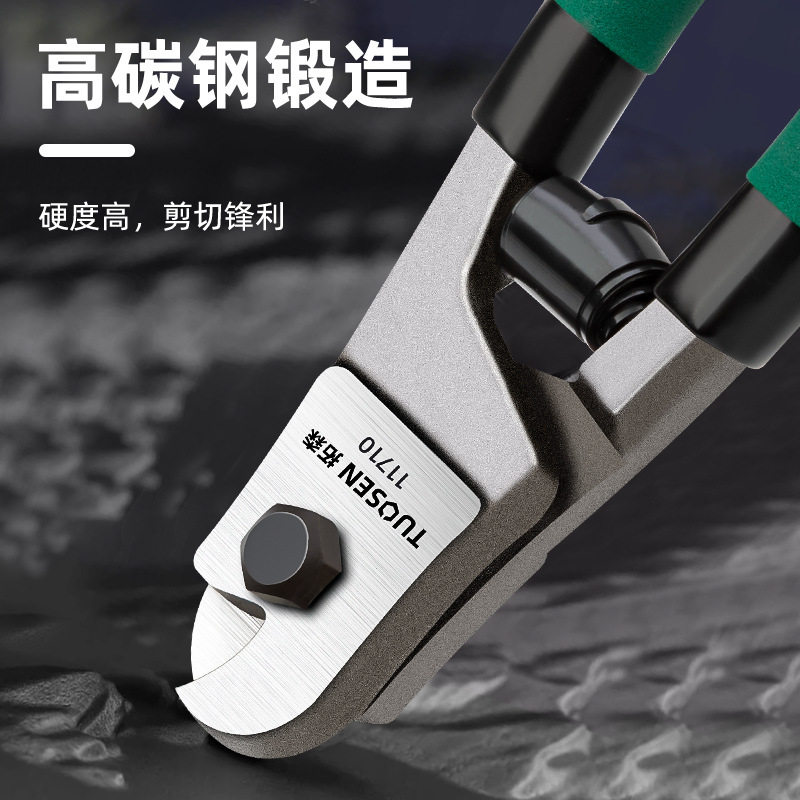 合金钢钢丝绳剪刀:解锁硬核剪切新技能,8寸断线钳子轻松搞定!💪-鹰嘴断线钳-淘宝百科网