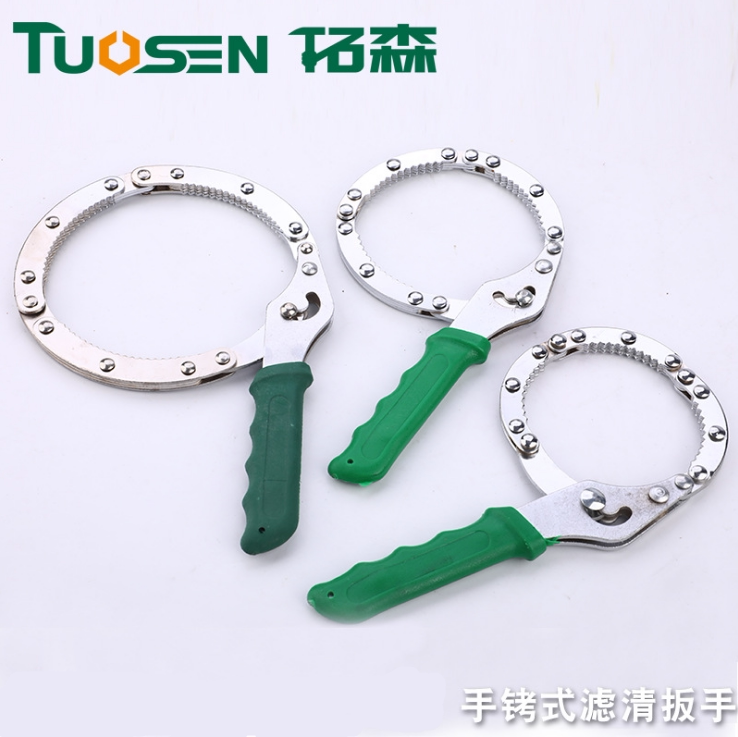 Trawson Motor Oil Filter Hearts Wrenches Machine Filter Wrench Handcuffs Type Filter Core Wrench Oil Filter