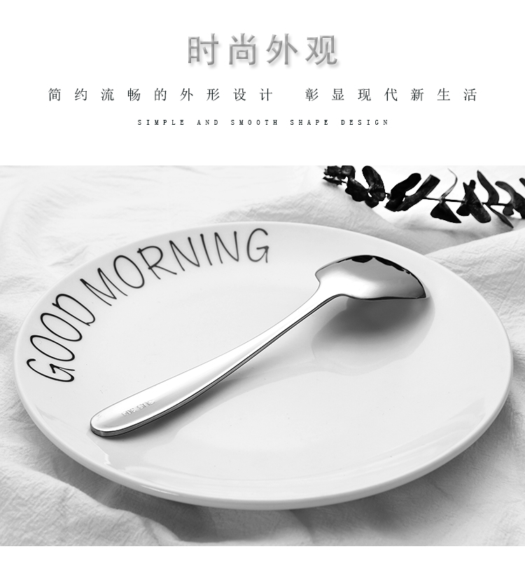 304 muỗng inox hộ gia đình người lớn ăn thìa trẻ em dễ thương muỗng vuông muỗng muỗng muỗng 2 que bát ăn cơm đẹp