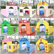 Kindergarten doll house wooden toy tent house play house area corner play house hospital bank cabin