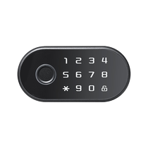 Fingerprint drawer lock smart cabinet lock password cabinet door lock bedside table shoe cabinet cabinet lock electronic storage cabinet lock