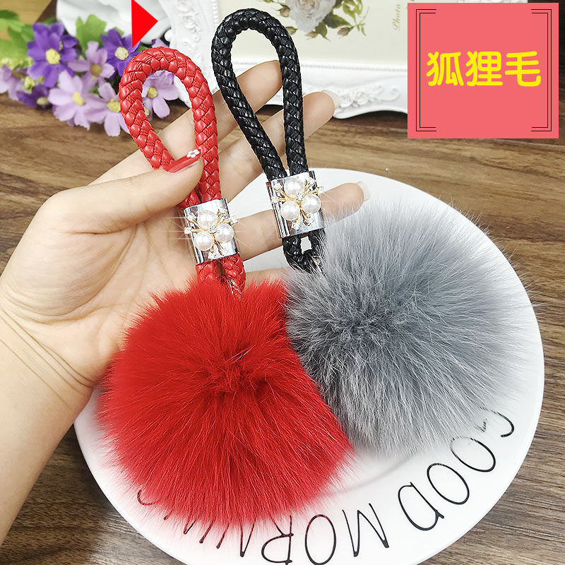 Korean creative fox hairy key buckle inlaid drill leather rope key chain plush car key ring girl bag pendant
