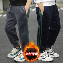 Boys pants plus velvet children gold velvet trousers 2021 New middle children autumn and winter casual thick sports pants tide