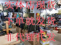 Customized postage compensation price difference not on the shelves how much is this how many