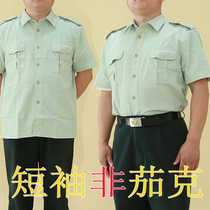 Vintage short sleeve shirt 99 Land shirt Short sleeve non-jacket Army green striped shirt 99 land short sleeve