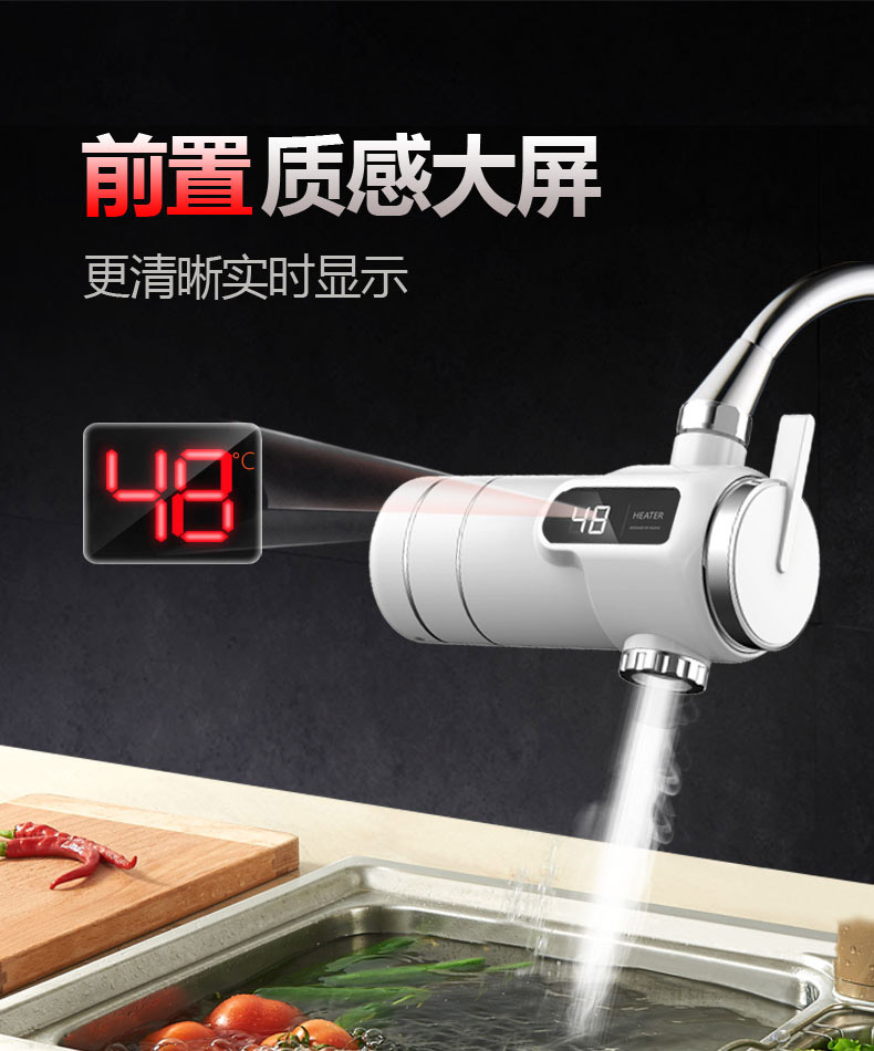 bình nóng lạnh rossi 15l Vòi nước nóng điện Chigo Lắp đặt miễn phí nóng nóng nhanh vòi nước nóng nhà bếp kho báu nhà máy nước nóng - Máy đun nước bình nóng lạnh casper