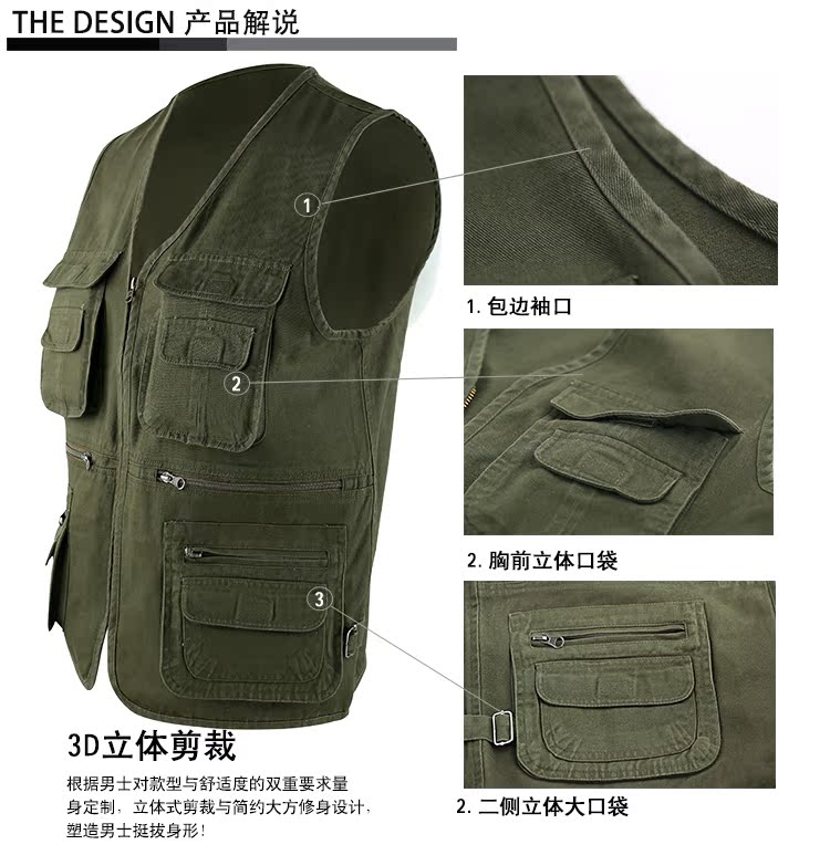Áo vest nam trung niên mùa thu lỏng chụp ảnh vest cotton giản dị nhiều túi không tay vest vest áo ấm nam mùa đông