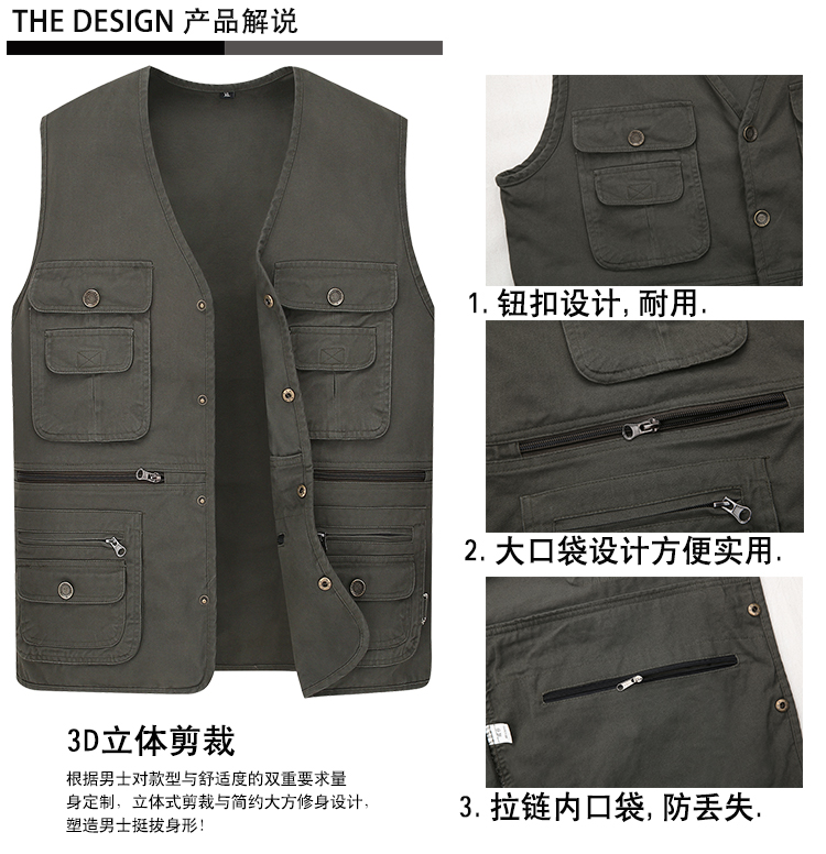 Mùa thu ngoài trời giải trí nhiều túi vest mới cotton du lịch quần áo nhiếp ảnh câu cá vest nam vest vest áo ba lỗ nam tập gym