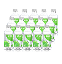 Yinon soda lime flavor 350ml * 15 bottles of sugar free from five pieces