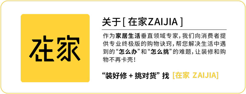 厨房装修,这些钱千万千万不能省