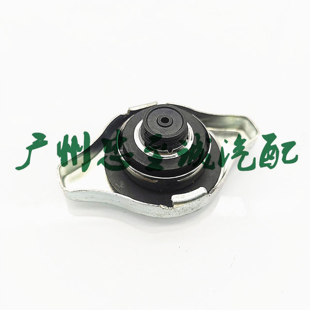 Water Tank Cover for Toyota Is200 Gxe10 Gs300 Jzs160 Jzs133 Jzs155