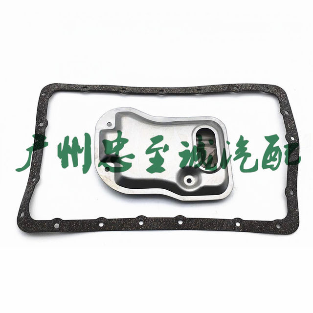 Suitable for 95-01 Crown 3.0 Jzs155 Transmission Filter, Gearbox Oil Pan Gasket, Gearbox Oil Grid