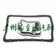 Suitable for 95-01 Crown 3.0 Jzs155 Transmission Filter, Gearbox Oil Pan Gasket, Gearbox Oil Grid