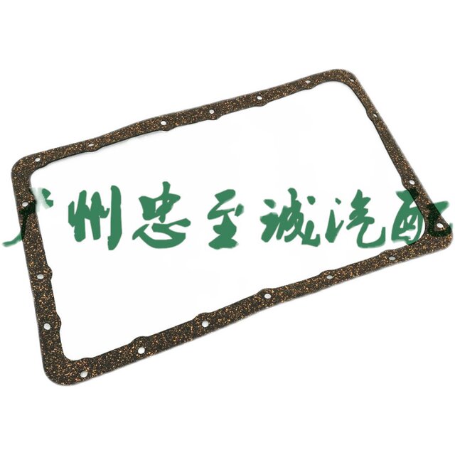 Suitable for 95-01 Crown 3.0 Jzs155 Transmission Filter, Gearbox Oil Pan Gasket, Gearbox Oil Grid