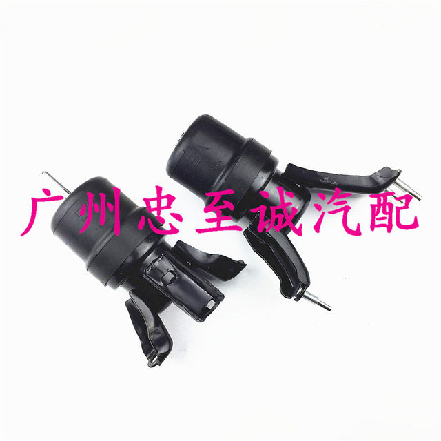 97-01 Camry 2.2 Sxv20 Engine Mount Rubber, Transmission Mount Pad, Buffer Rubber Pillar, Engine Arm