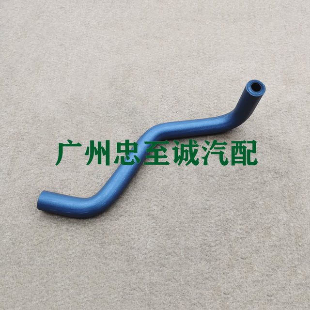 Suitable for 00-06 Lexus LS430 UCF30 3UZ fuel vapor supply pipe vacuum tube Japan