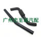 92-01 Camry 2.0 2.2 Sxv10 Sxv20 5S Upper Water Pipe Lower Water Pipe Radiator Inlet and Outlet Pipes