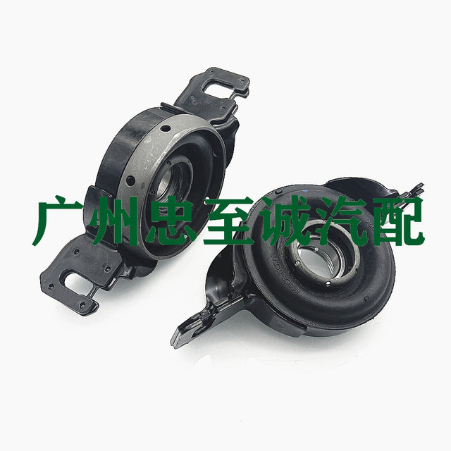 Highlander 3.5 2.0t Senna Rx300 330 350 Drive Shaft Sling Glue Bridge Bearing Medium Sling Glue