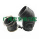 Suitable for Crown 3.0 Jzs133 Engine Intake Hose Air Grids Intake Pipe Intake Hose