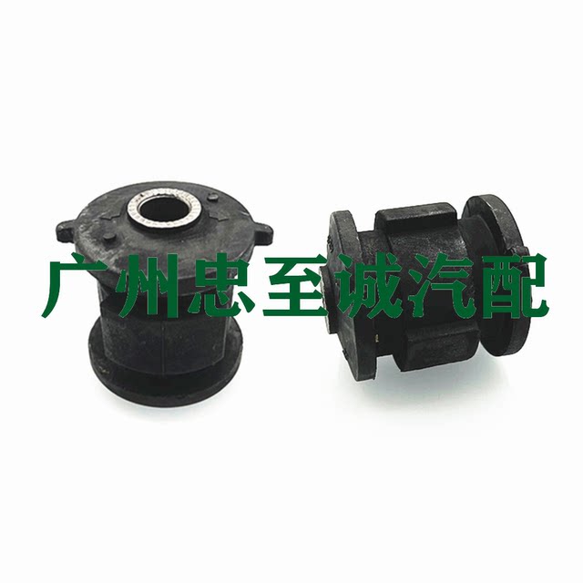 Camry 2.2 Sxv20 10 Camry 3.0 Vcv10 Steering Knuckle Rubber Bushing, Horn Bushing, Rear Tie Rod Rubber Bushing