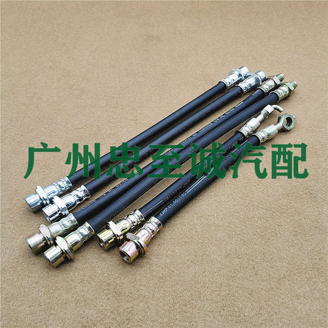 90-99 Daibowang Tcr10 Tcr20 2Tz Engine Front and Rear Wheel Brake Oil Pipes Brake Hoses