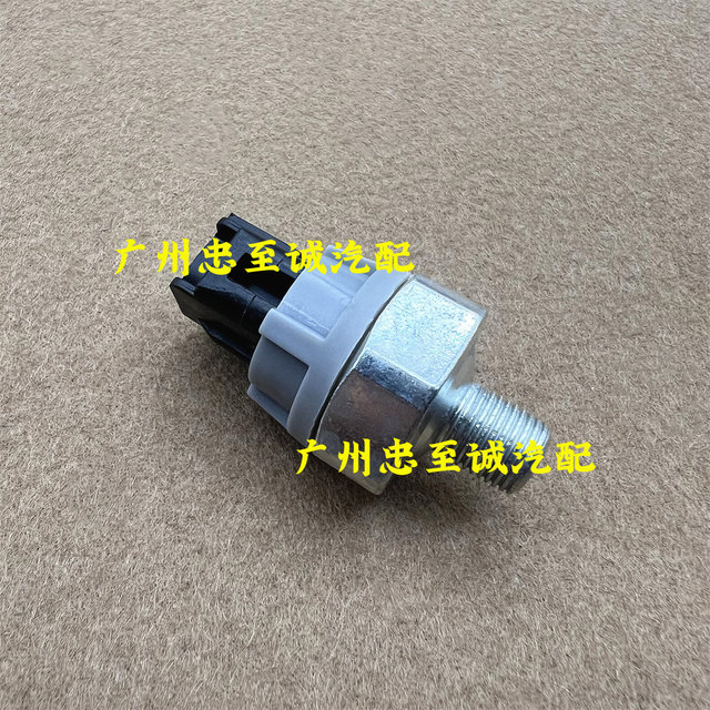 Ls400 Ls430 Is200 Sc430 Gs430 Oil Plug Oil Pressure Sensor Plug