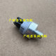 Ls400 Ls430 Is200 Sc430 Gs430 Oil Plug Oil Pressure Sensor Plug