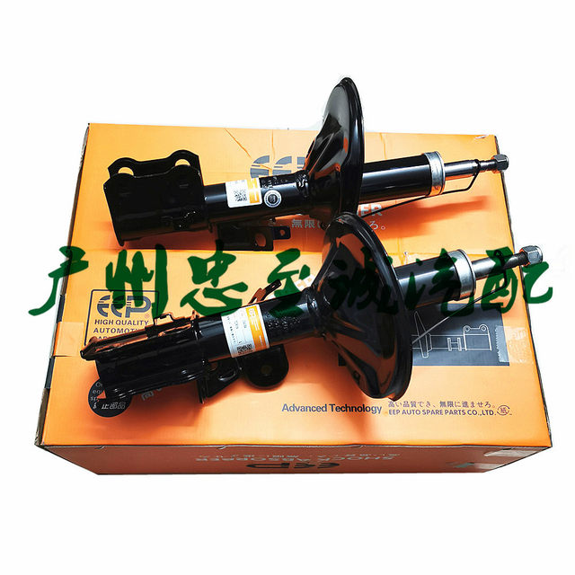 90-99 Previa Big Boss Tcr10 Tcr20 Front and Rear Shock Absorbers, Shock Absorber Unit, Shock Absorber Core