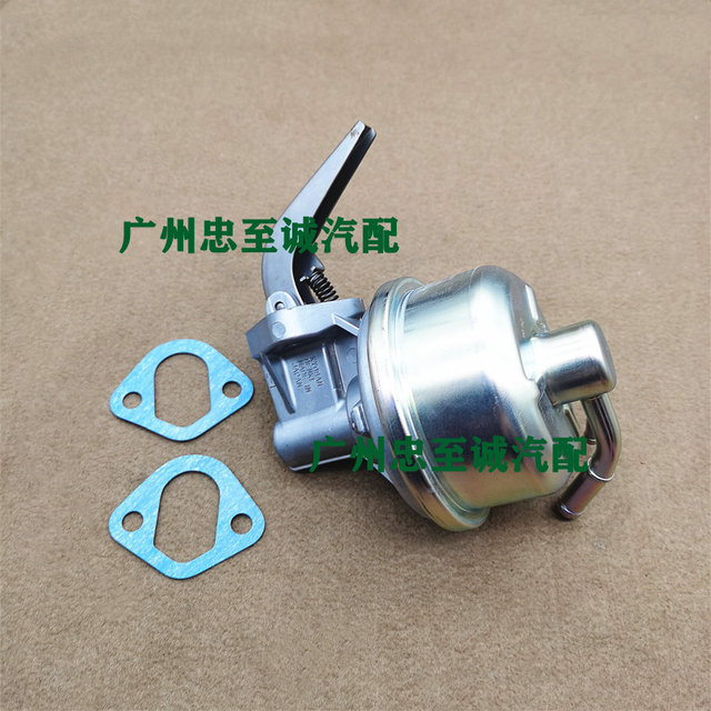 Baoda 2700 Rzj95 Hilux Rzn149 154 169 3Rzf Fuel Pump Gasoline Pump Mechanical Type