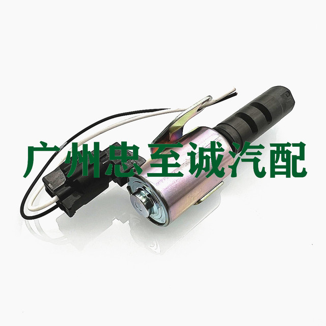 99-05 Toyota Is200 Gxe10 1Gfe Vvt Solenoid Valve Cylinder Head Camshaft Solenoid Valve Rubber Ring