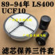 Suitable for 89-94 Lexus Ls400 Ucf10 Filter Three-Piece Set: Oil Filter, Air Filter, Fuel Filter