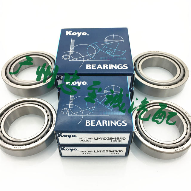 Domineering 4500 Lc80 Fzj80 Front Wheel Inner and Outer Bearings, Rear Wheel Inner and Outer Bearings, Disc Brakes, Drum Brakes, Japan