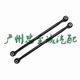 97-01 Camry 2.2 Sxv20 Asia Dragon Mcv20 Mcx20 Rear Axle Tie Rod Straight Tie Rod Cross Tie Rod