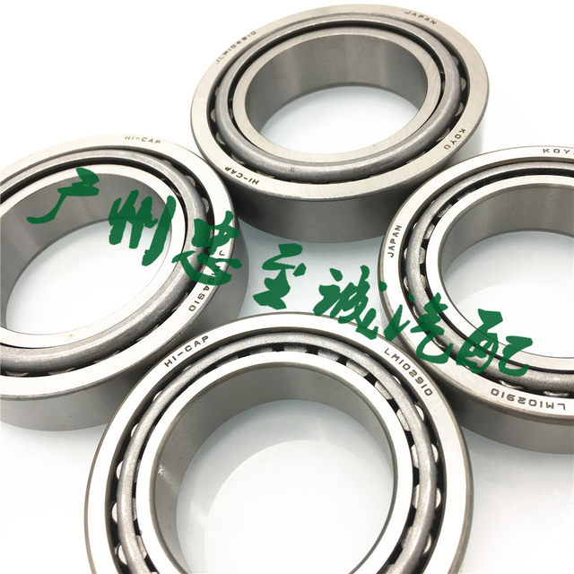 Domineering 4500 Lc80 Fzj80 Front Wheel Inner and Outer Bearings, Rear Wheel Inner and Outer Bearings, Disc Brakes, Drum Brakes, Japan