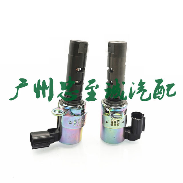 Ls400 Ls430 Sc430 Gs430 3Uz 1Uz Cylinder Head Variable Timing Solenoid Valve Vvt Control Valve