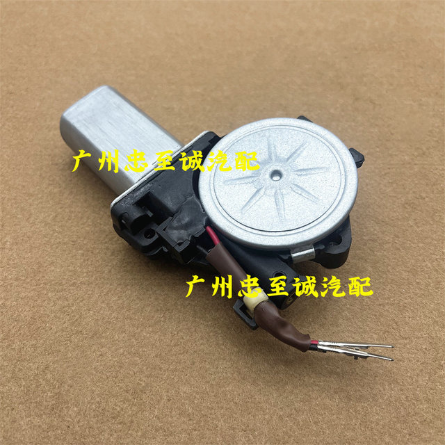 Altezza Rs200 Is200 Gxe10 Sxe10 Window Regulator Motor Window Lift Motor